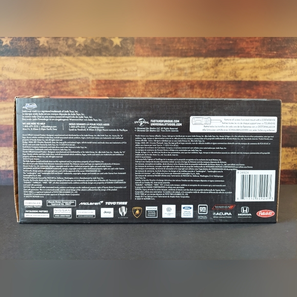 Lamborghini Gallardo - Picture 7 of 7